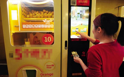 請你喝一杯來自“互聯(lián)網(wǎng)+自助終端”的鮮榨橙汁！