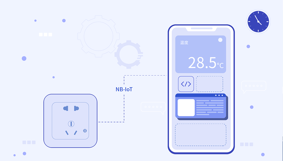 智能測(cè)溫插座